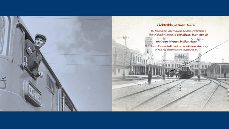 ADY presented a photo album dedicated to the 100th anniversary of the electrified railway