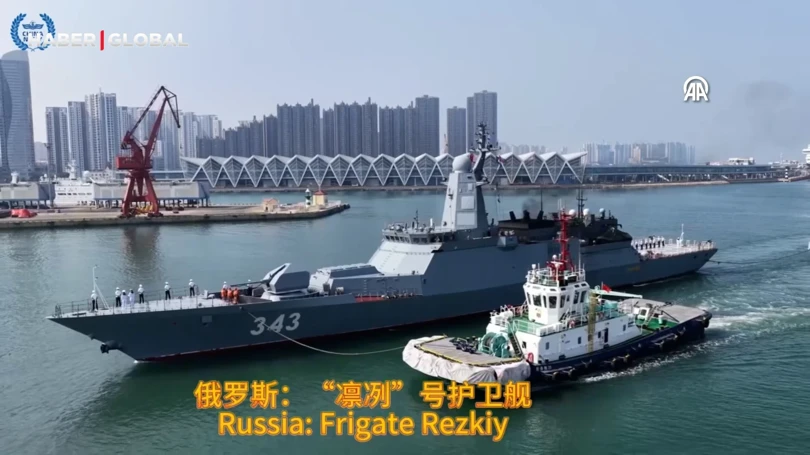 Chinese and Russian Navies hold joint military exercises in the Yellow Sea