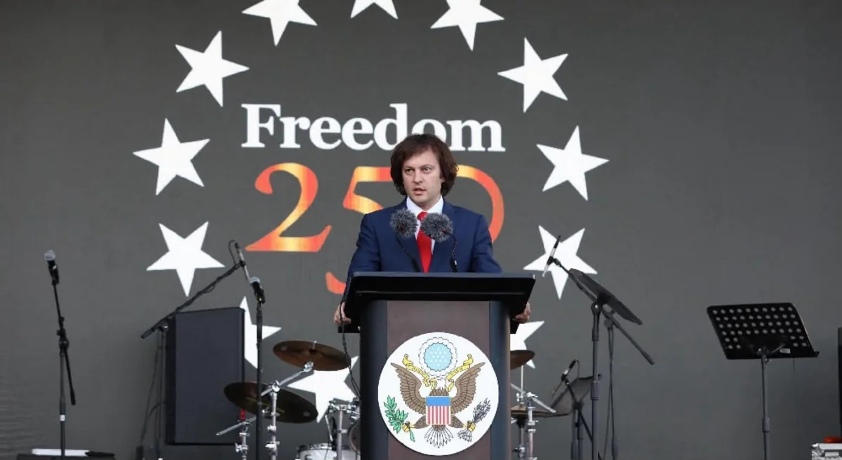 Georgia is in favor of restarting the strategic partnership with the USA