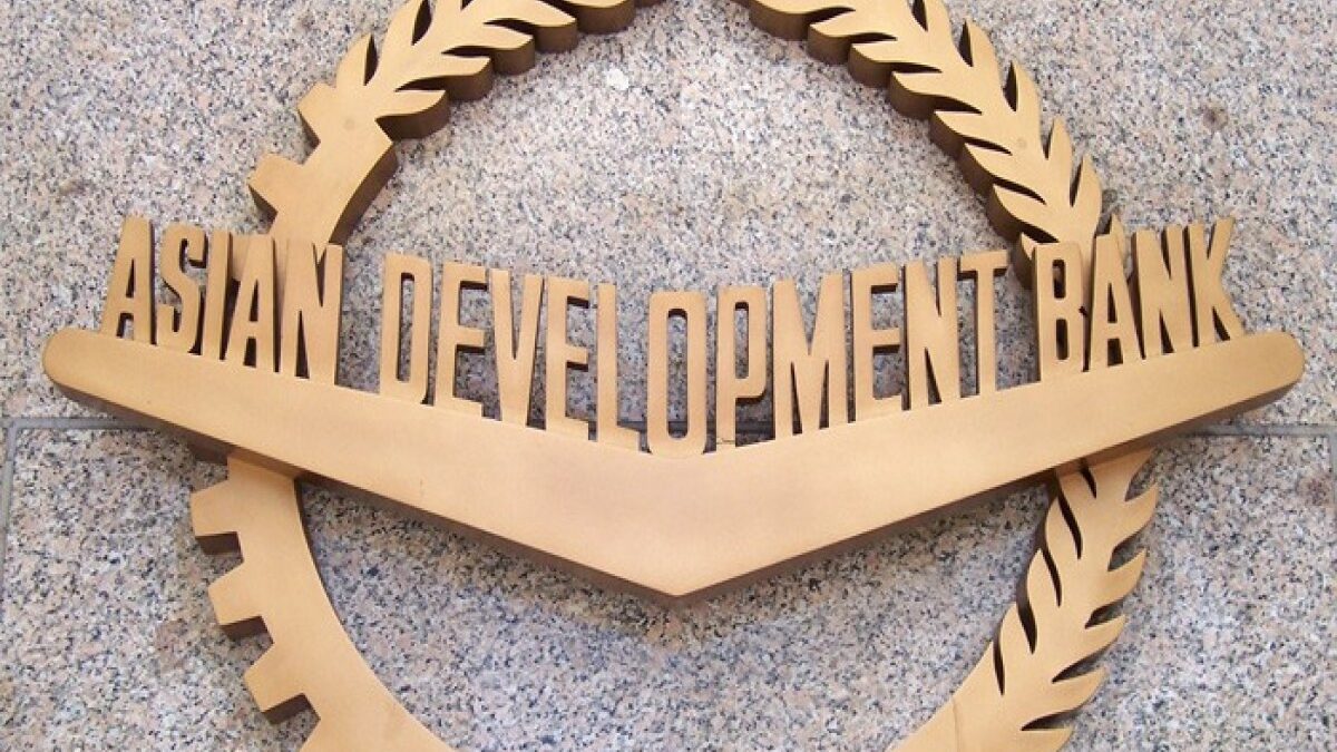 ADB approves new program on financial management in the region including Azerbaijan