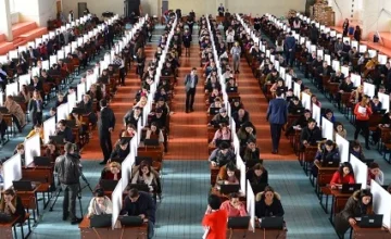 The test examination stage of the recruitment competition for teachers has started