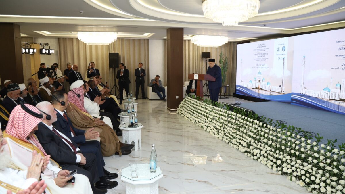 Religious leaders’ call to the world from Samarkand
