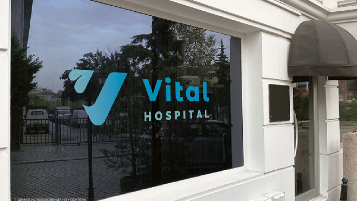 The Ministry has commented on reports of a dead fetus found in the hospital basement