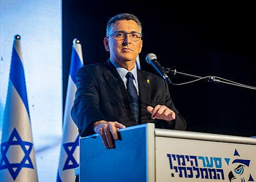 Israel allocates land for US embassy in Jerusalem