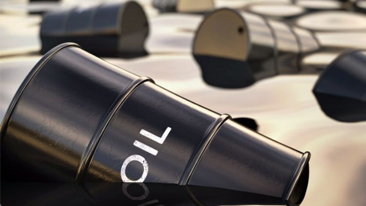 Oil prices have fallen in world markets