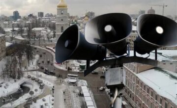 Air raid alert declared in Kyiv