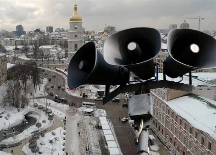 Air raid alert declared in Kyiv