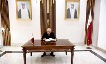Prime Minister visited the Embassy of Qatar in Azerbaijan and offered condolences