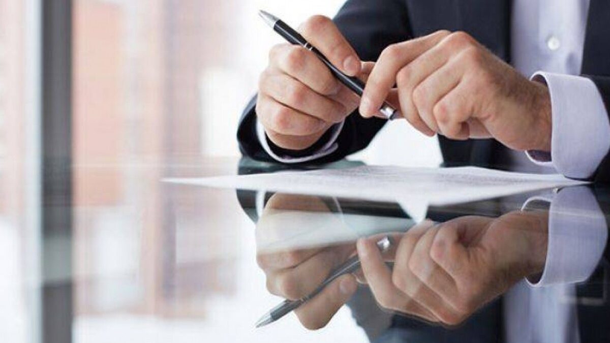 Media and Broadcasting Council established