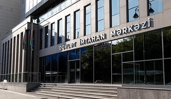 SEC announced the results of this exam