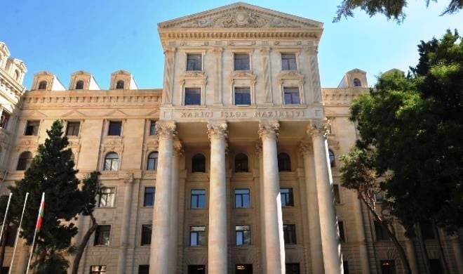 Azerbaijan MFA congratulated Ecuador