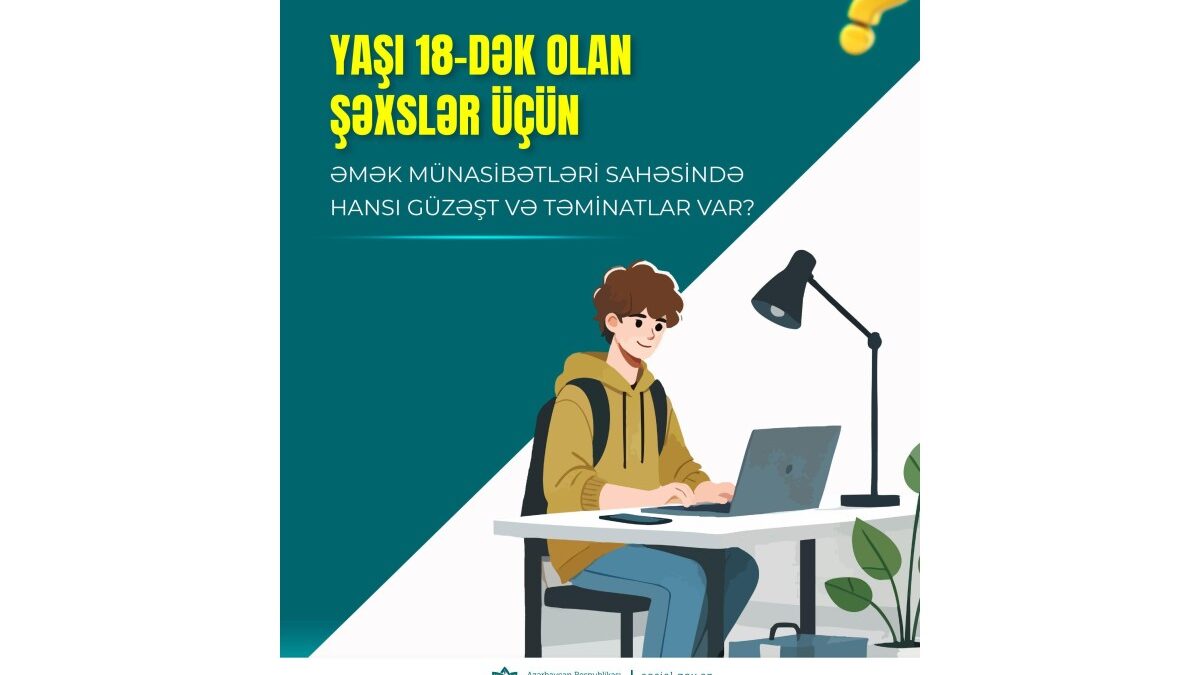 MLSPP has disclosed the benefits and guarantees for employees under 18