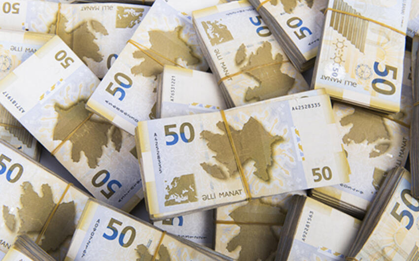 The state budget revenues and expenditures for January-July of this year have been announced