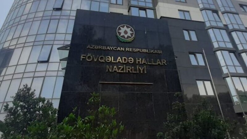 The Ministry of Emergency Situations has appealed to the public regarding the expected weather conditions