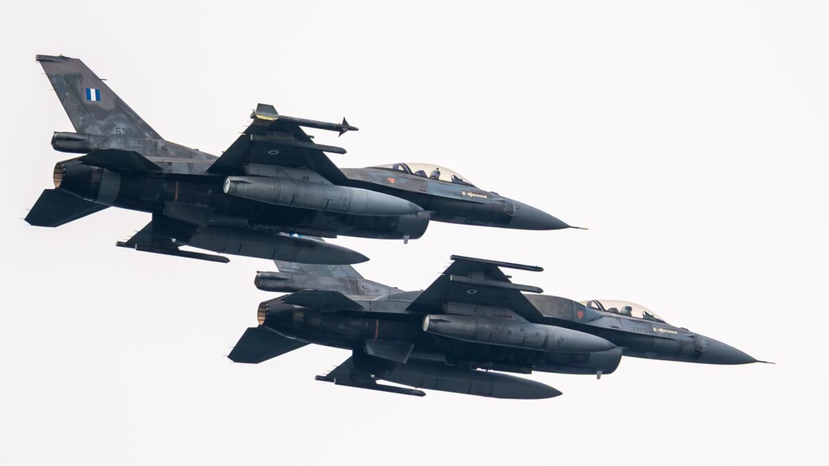 Turkish UAV violated Greek airspace: F-16s scrambled