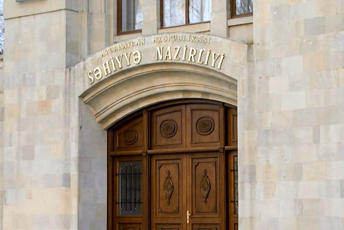 Ministry of Health issued a statement: Do not believe it!