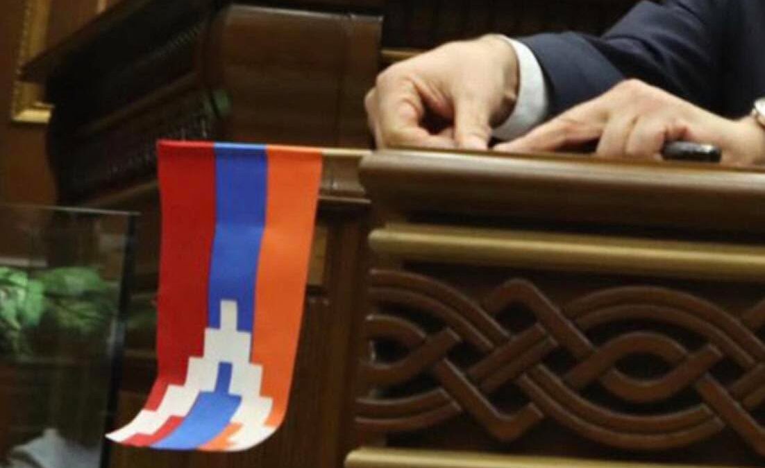 “Artsakh flag” removed from the Armenian parliament