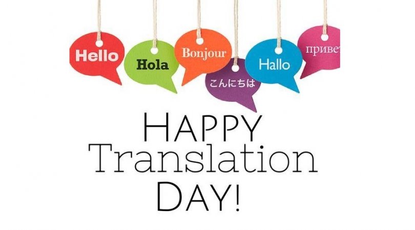 September 30 is International Translation Day