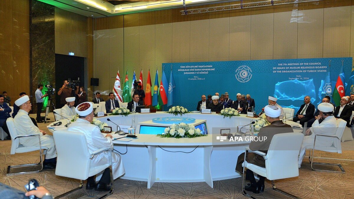 Baku Declaration adopted at the 7th Meeting of Muslim Religious Leaders of the OTS