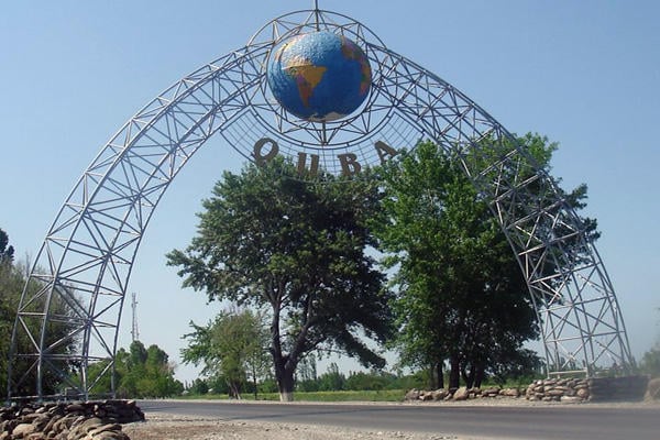 Names of these areas in Quba are being changed
