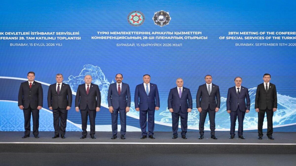 Ali Naghiyev attended the meeting of the Conference of Special Services of Turkic-speaking States