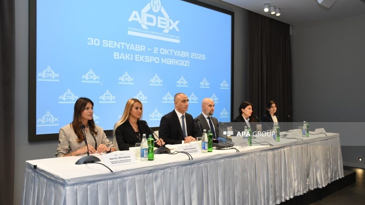 Ministry of Defense Industry: We prioritize the development of new technologies