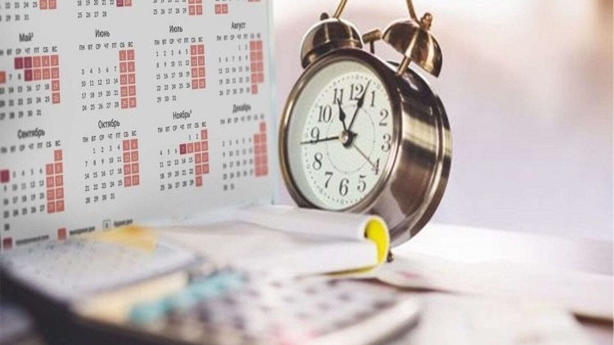 Categories of employees eligible for reduced working hours have been announced