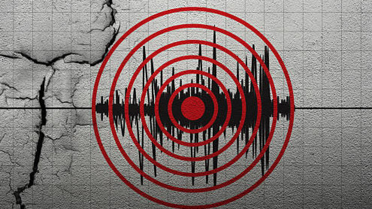 A strong earthquake has been recorded in southwestern China
