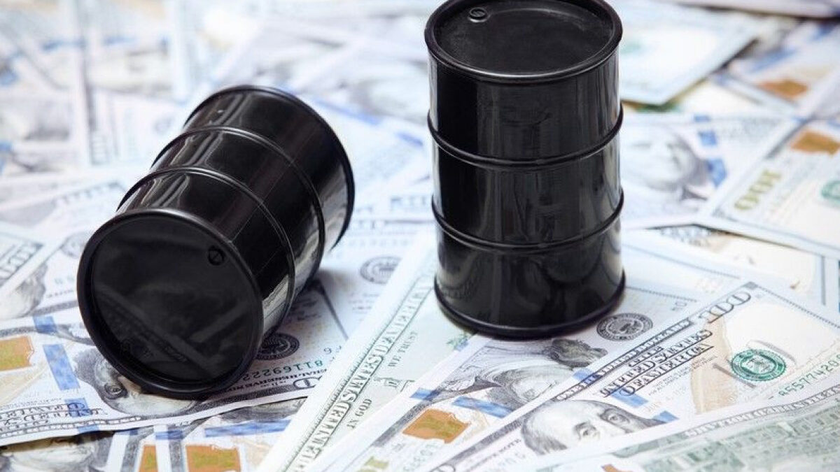 Oil prices in world markets reach $96