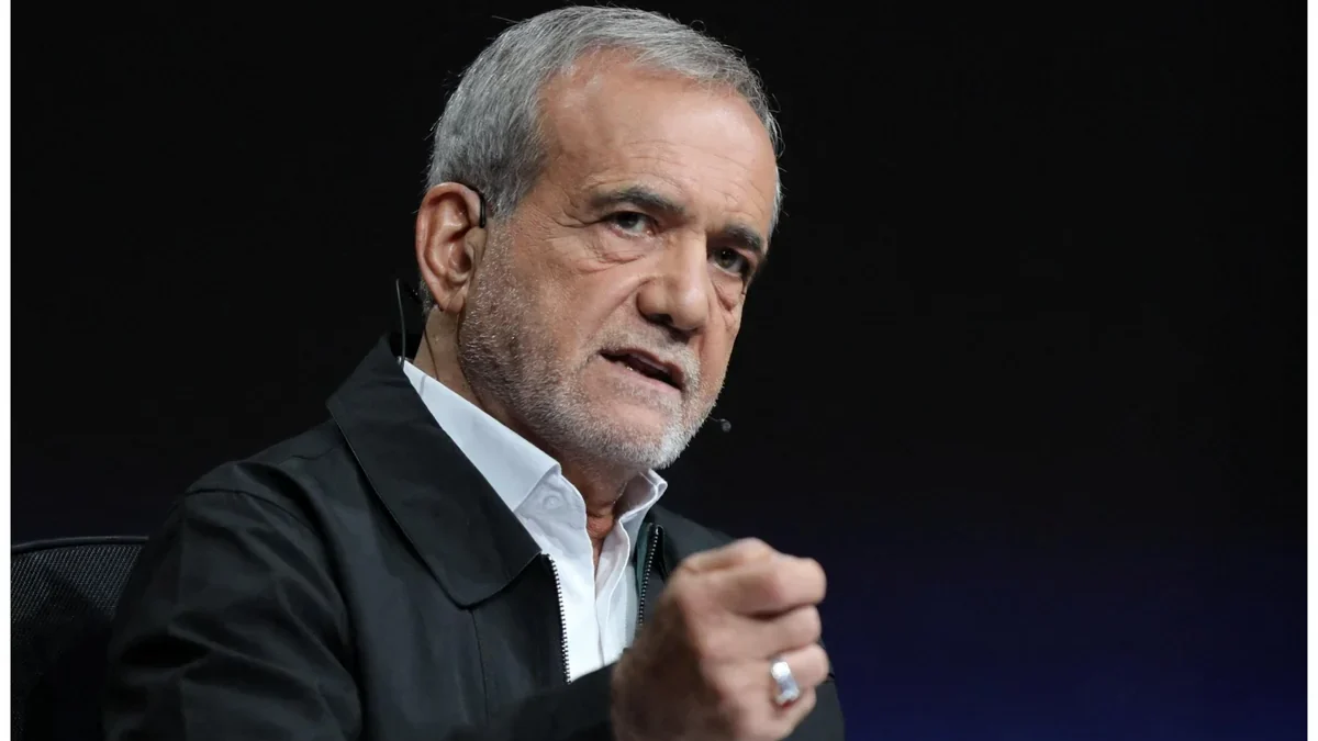 Pezeshkian: The US wants the Iranian people to surrender