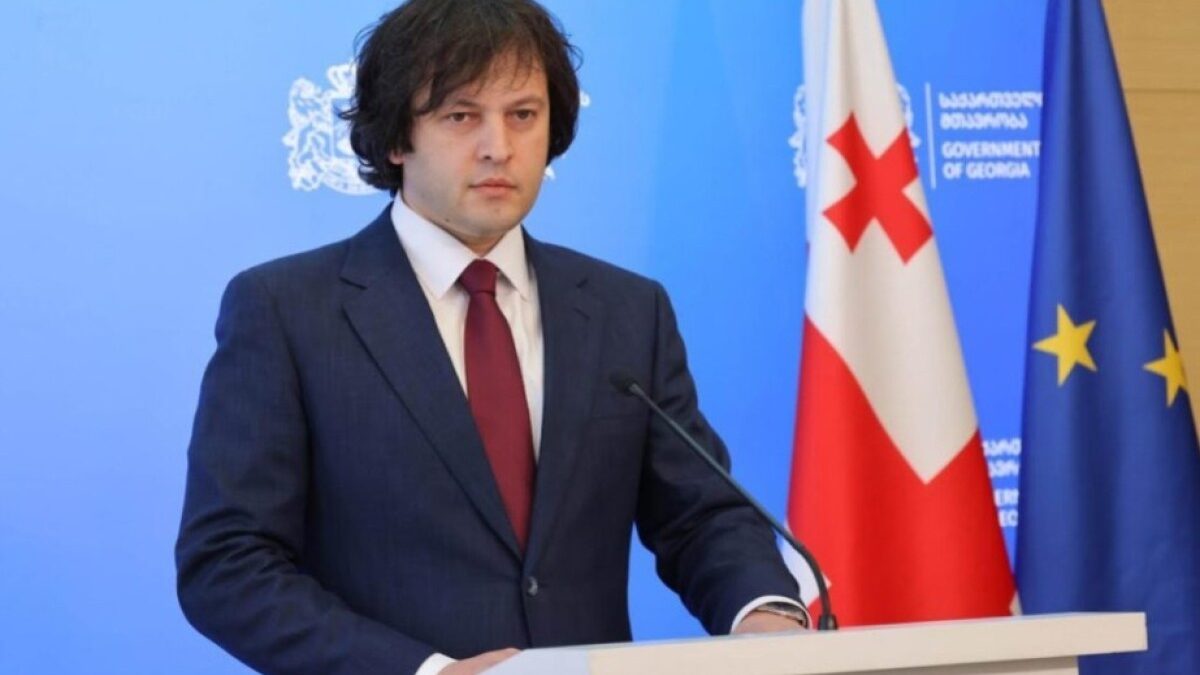 “We have very close relations with Azerbaijan” – Kobakhidze