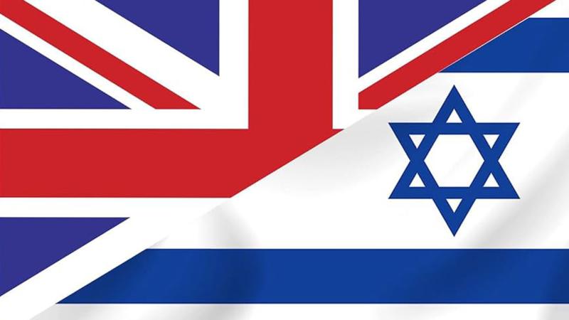 Tensions rise between Great Britain and Israel