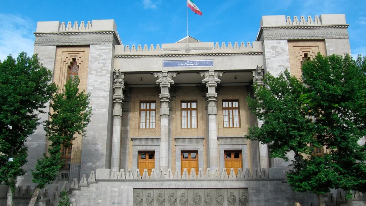 Reason for the closure of an institution linked to the French Embassy in Tehran has been announced
