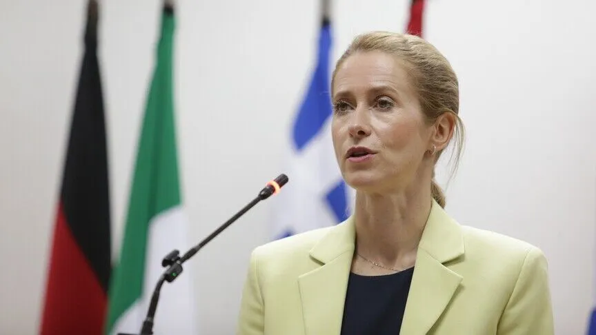 EU High Representative Kallas calls for the protection of the ICC, which is under “strong pressure”