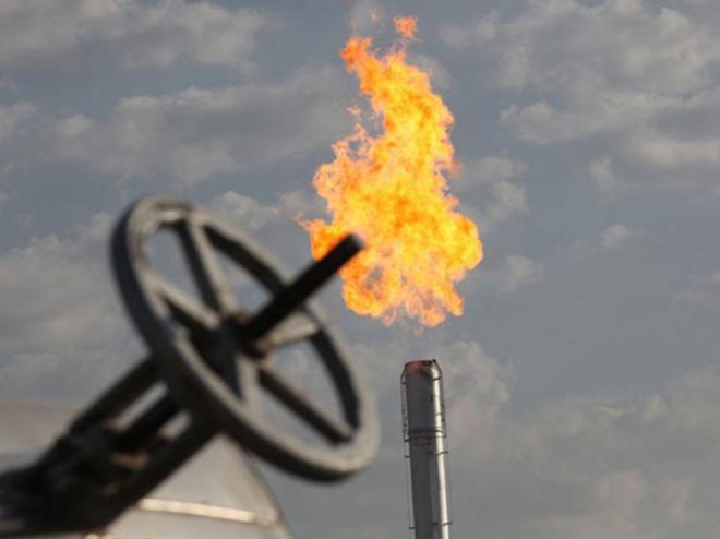 The price of natural gas on the New York Stock Exchange has decreased