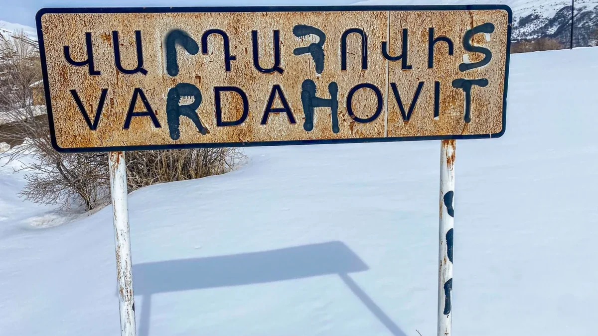Information regarding the history and population composition of Gulluduz village has been disclosed