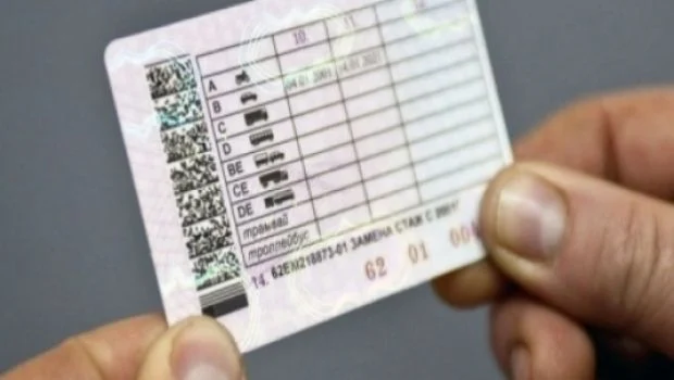 These individuals will not be able to obtain a driver’s license