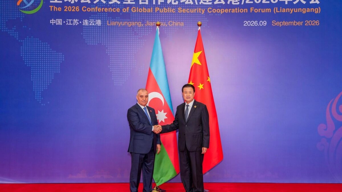Cooperation agreement signed between the SSS and the Ministry of Public Security of China