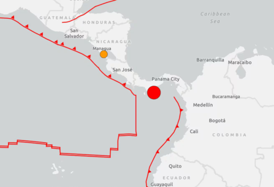 7.6 magnitude earthquake in Panama, tsunami warning issued