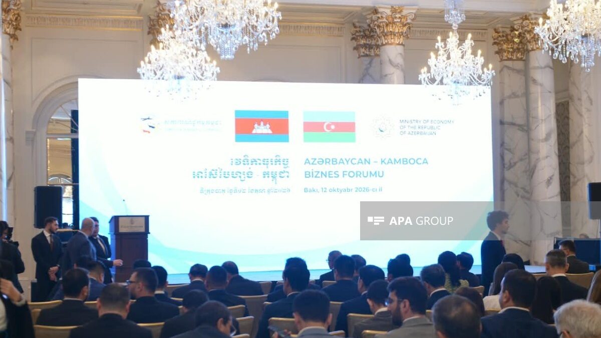 Azerbaijan-Cambodia business forum held in Baku – UPDATED