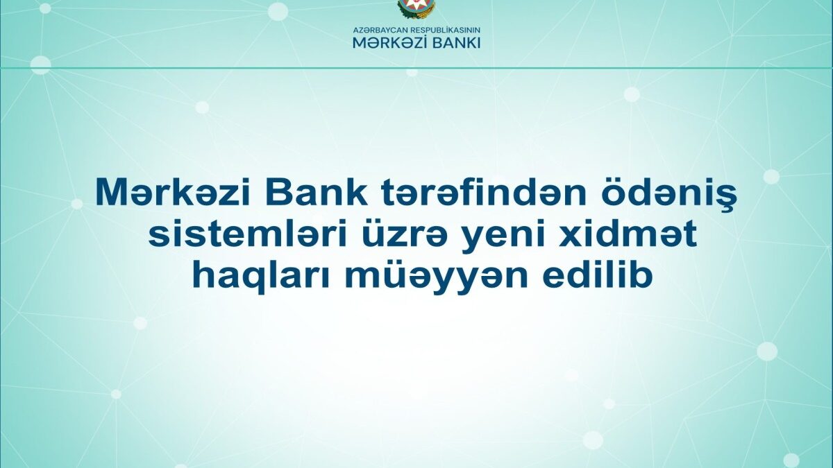 New service fees for payment systems determined by the Central Bank