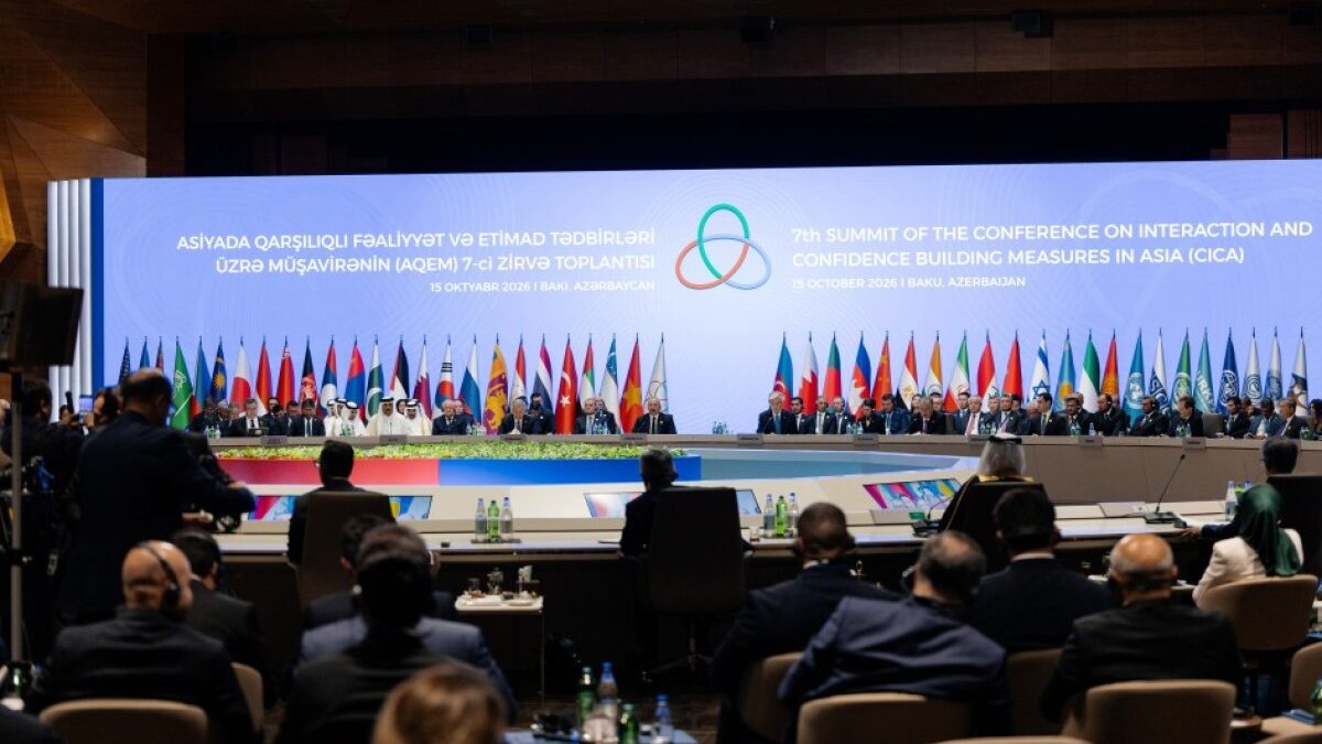 Video clip about the 7th CICA Summit shared on the President’s social media accounts