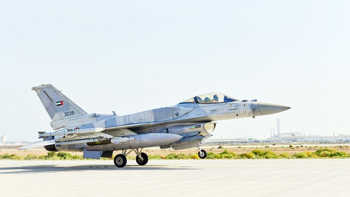 Complex Tactical Maneuvers Performed During “Falcon’s View-2026” Exercise – VIDEO