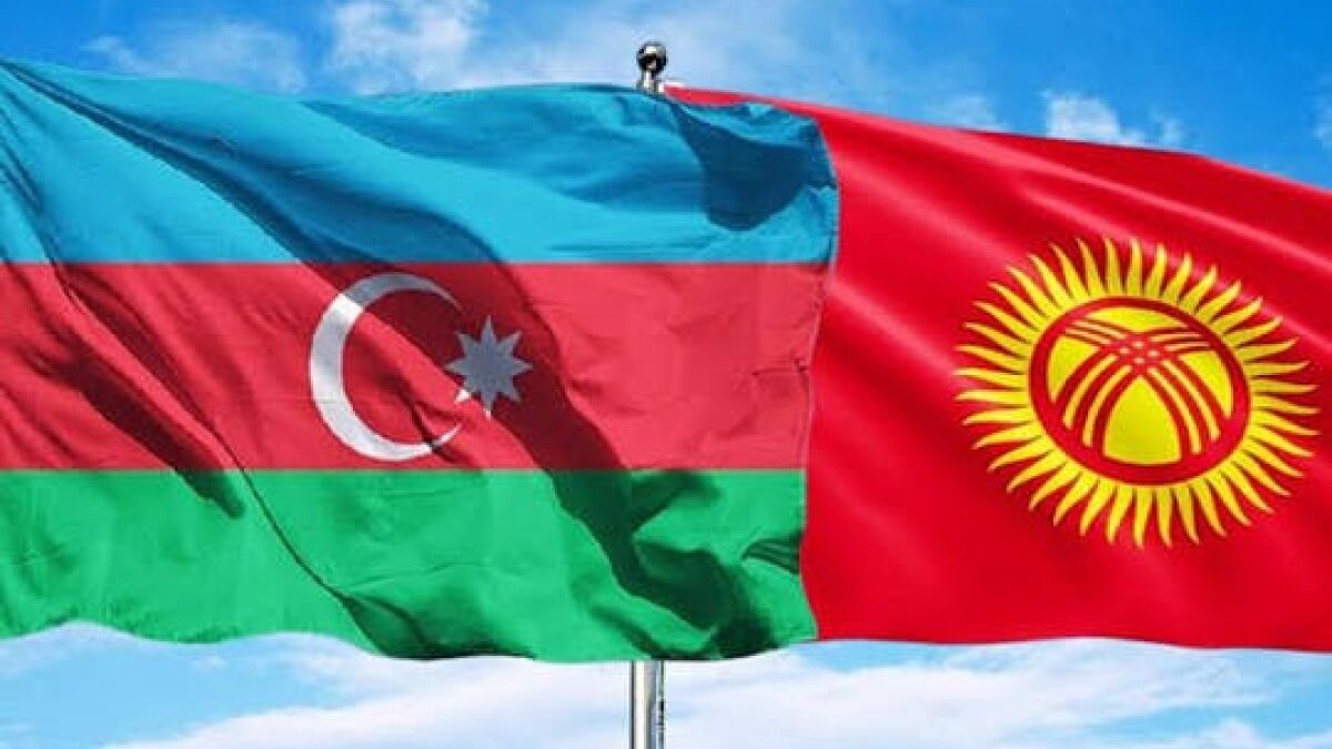 Agreement on combating crime between Azerbaijan and Kyrgyzstan approved