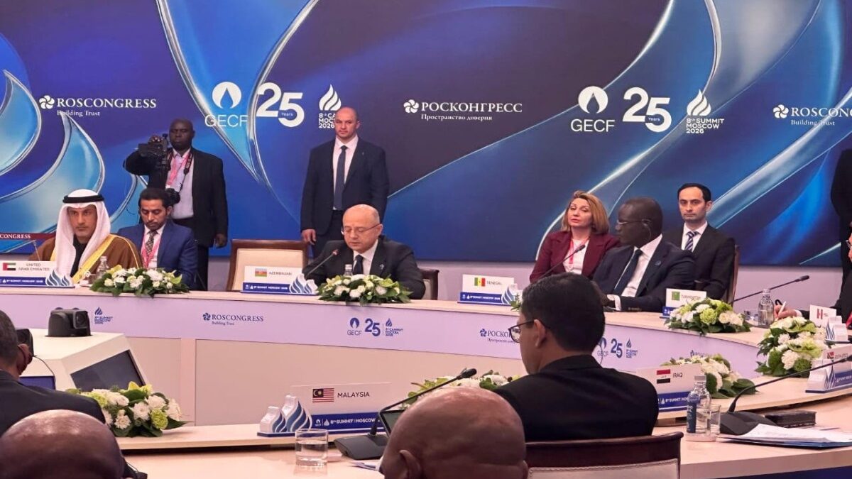 Volume of Natural Gas Exported by Azerbaijan to Date Announced