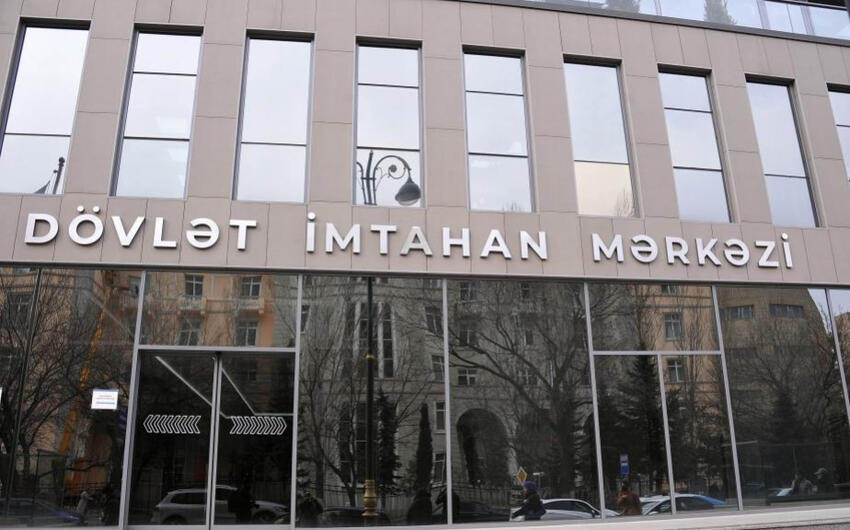 IELTS exam to be organized at SEC