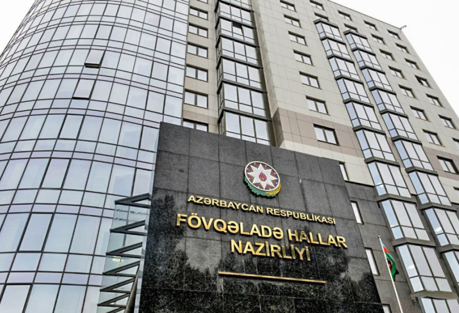 Ministry of Emergency Situations appeals to the public – Video