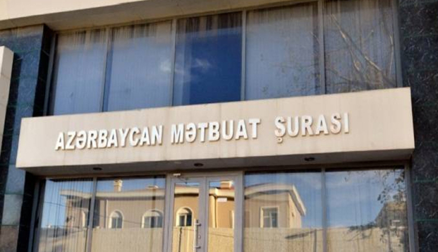 Date of the 9th Congress of Azerbaijani Journalists Changed
