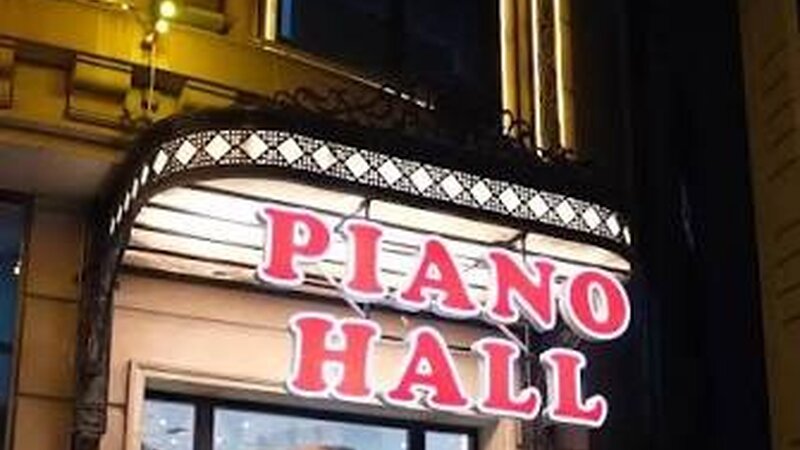 AQTA Discovers Violations at “Piano Hall” Banquet Hall